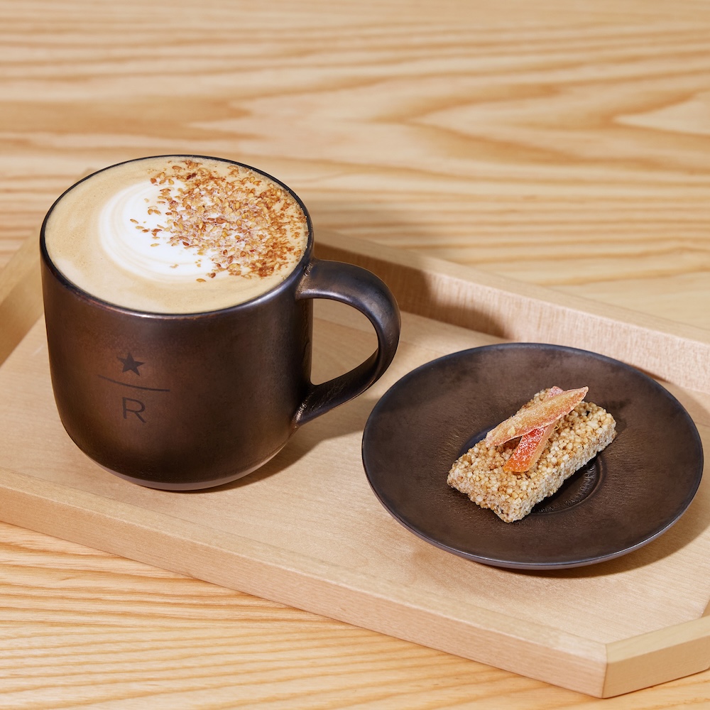 「金胡麻 プラリネ ラテ」税込み1,200円