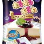 「大人のねるねるねるね　レアチーズケーキ味」イメージ