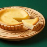 「カースケイク」小サイズ・税込み1,512円〜