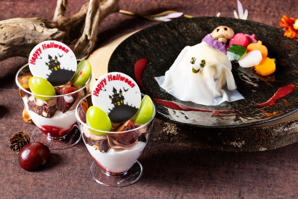 「ハロウィーン&シャインマスカットスイーツブッフェ」イメージ