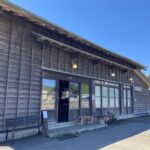 「小樽茶房 - 旧白鳥家番屋 -」イメージ