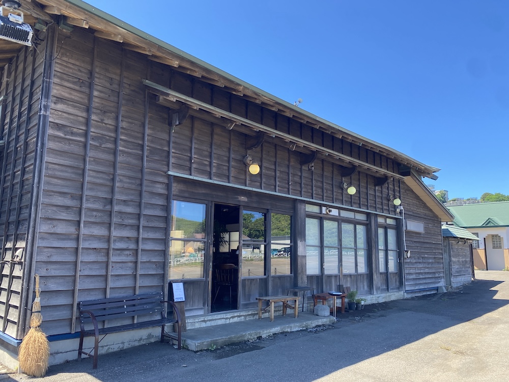 「小樽茶房 - 旧白鳥家番屋 -」イメージ