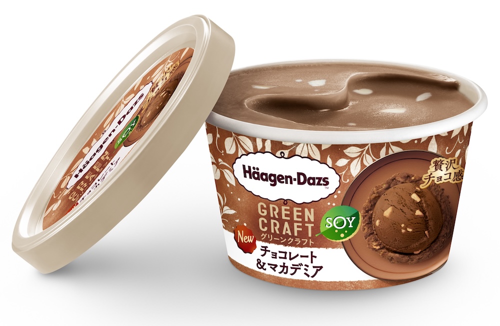 GREEN CRAFT ミニカップ「チョコレート&マカデミア」イメージ