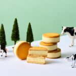 「リッチミルクサンド(ミルク)」1個・税込み400円