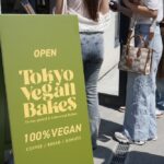 「トーキョーヴィーガンベイクス」イメージ