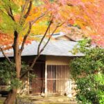和風別棟「茶寮」イメージ
