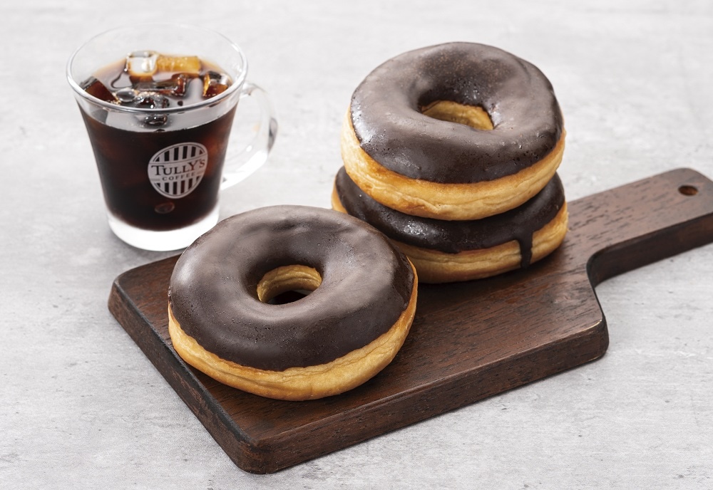 「ダークチョコ&コーヒードーナツ」税込み360円