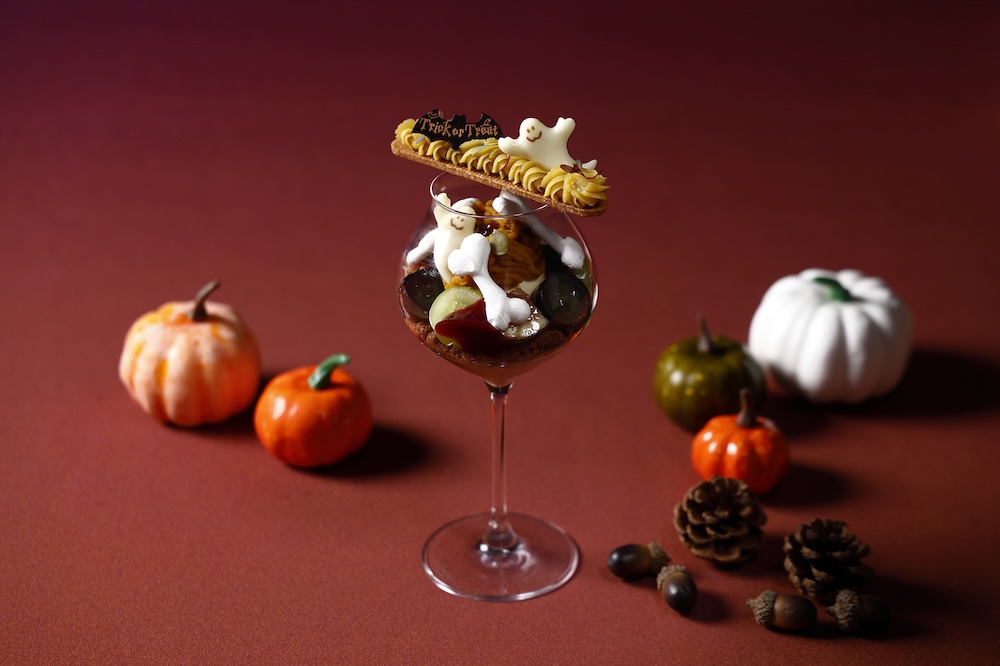 「パフェ・ハロウィーン」税込み3,000円（サービス料含む）
