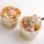 「成城石井自家製 生プレミアムチーズケーキ」税込み464円