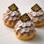 「モンブランツリー」税込み900円