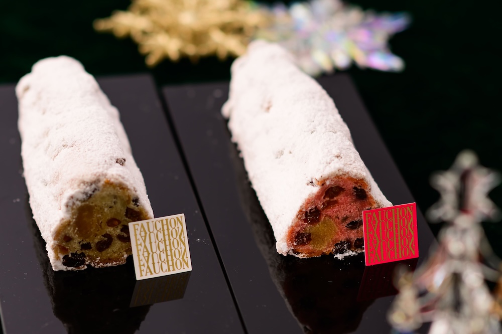 ホテルメイド「シュトーレン」イメージ