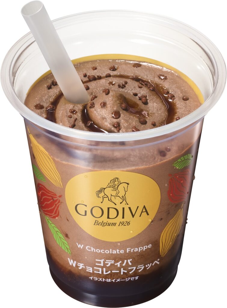 「ゴディバWチョコレートフラッペ」イメージ