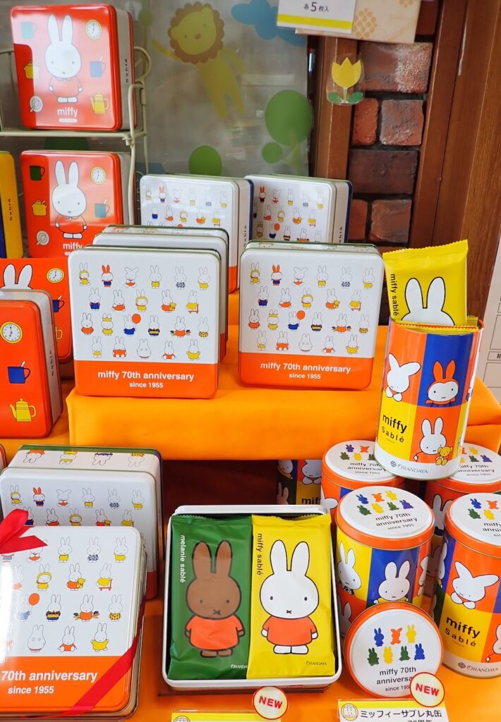 販売イメージ