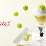 「シャインマスカットのショートケーキ」イメージ