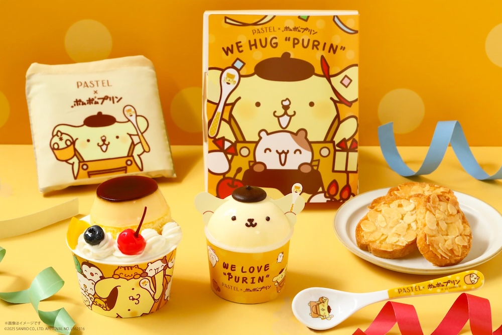 パステル×ポムポムプリン第2弾コラボレーションメニューのイメージ