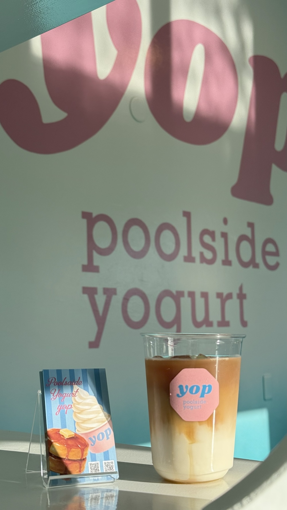 「yop poolside yogurt」イメージ