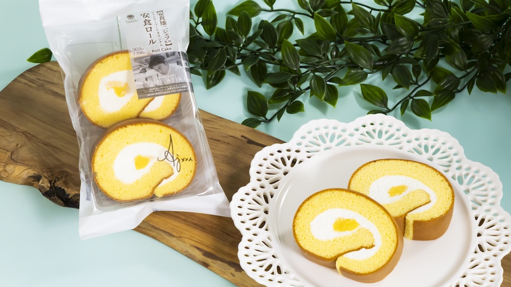 「ファミリーマートオリジナル 安食ロール」イメージ