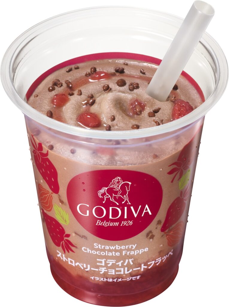 「ゴディバストロベリーチョコレートフラッペ」イメージ