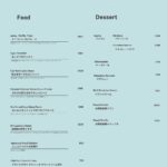 「enico. cafe&bar Kawaguchiko」メニューイメージ