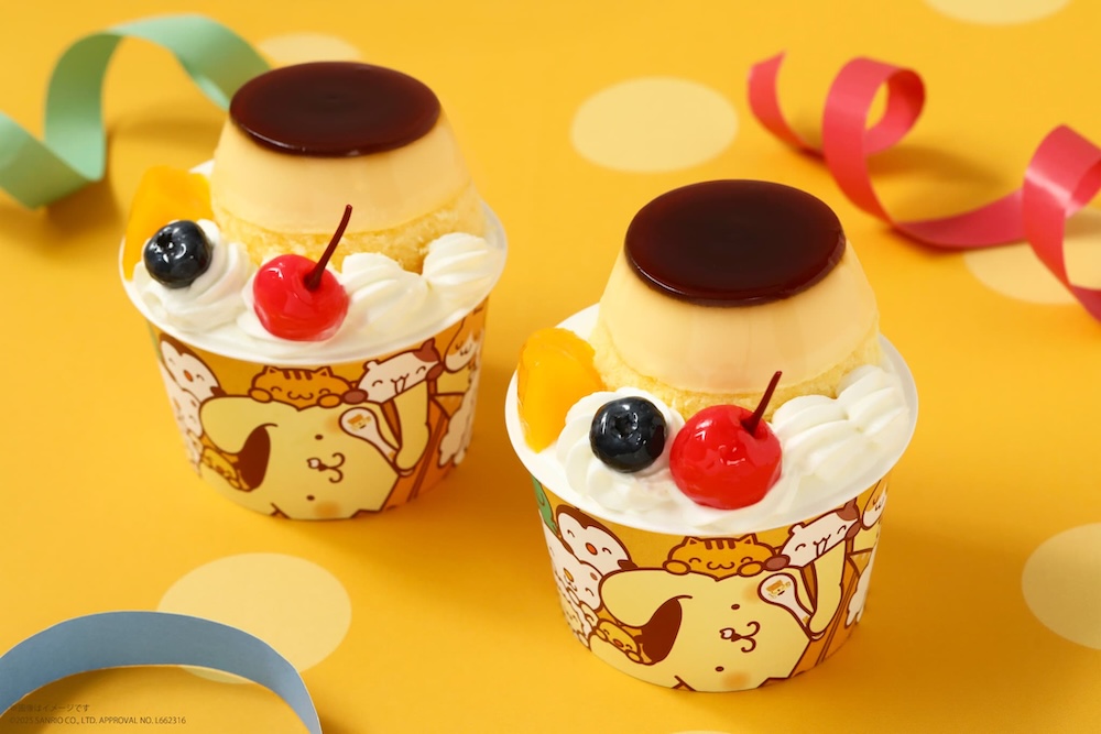 「ポムポムプリンのだいすきア・ラ・モード」税込み880円