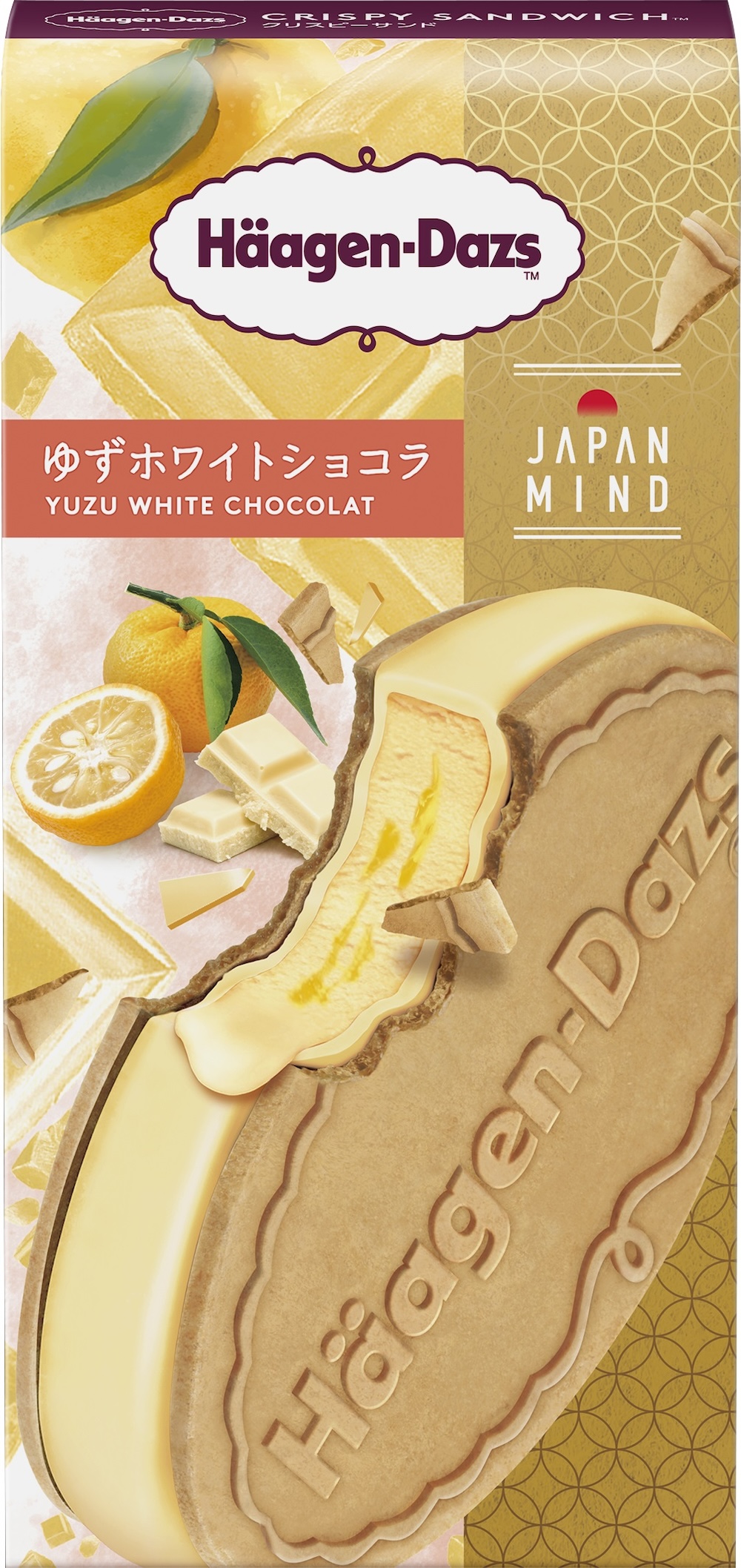 クリスピーサンド「ゆずホワイトショコラ」イメージ