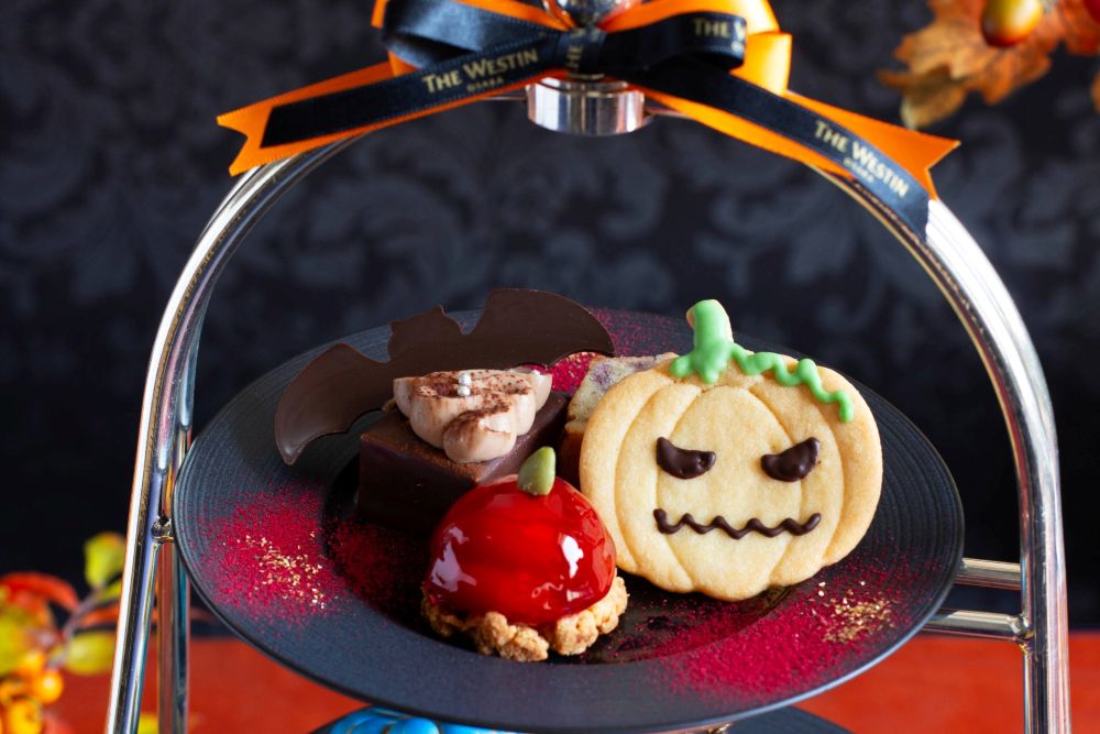 「Halloween Afternoon Tea」イメージ