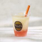 「シャリっとにっこり梨スワークル」税込み700円(トールサイズのみ)