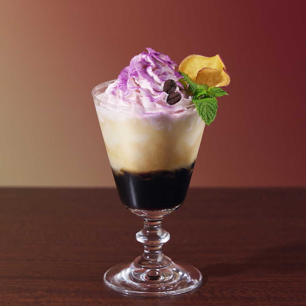 「アリビアーモ™ フローズン 焼き芋 with バレルエイジド コーヒージェリー」店内利用・税込み2,200円