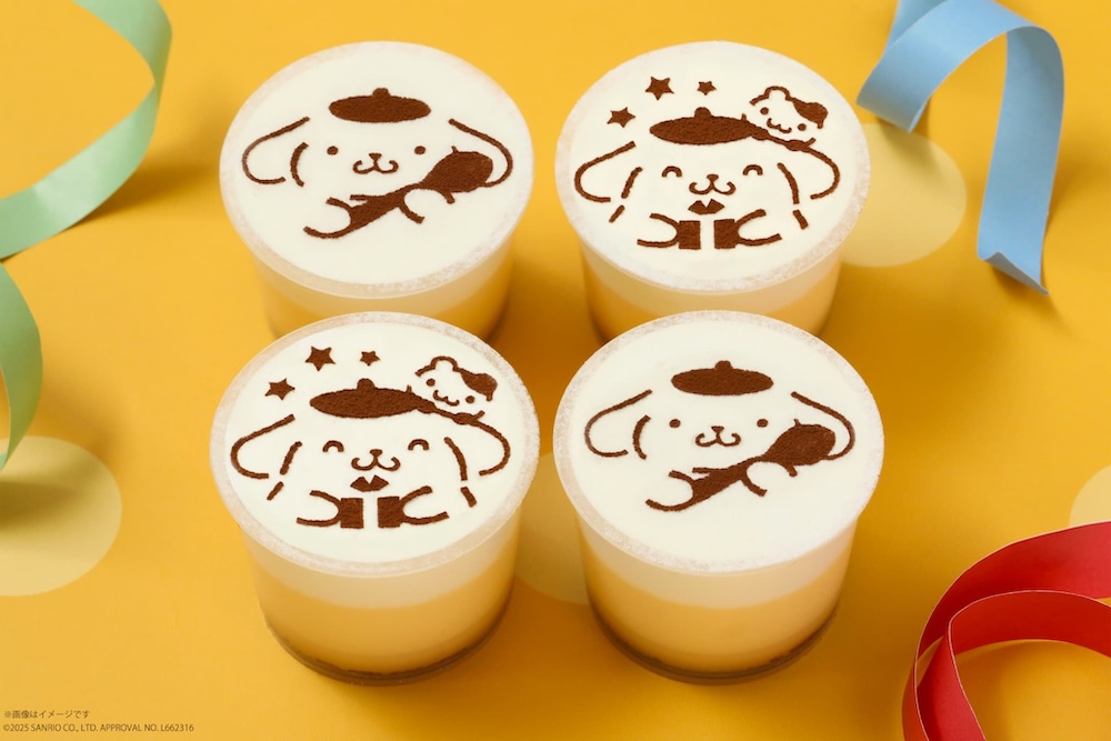 「ポムポムプリンのミニプリン」税込み500円