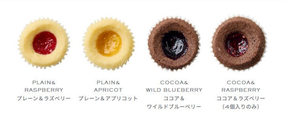 「ハッロングロットル」イメージ