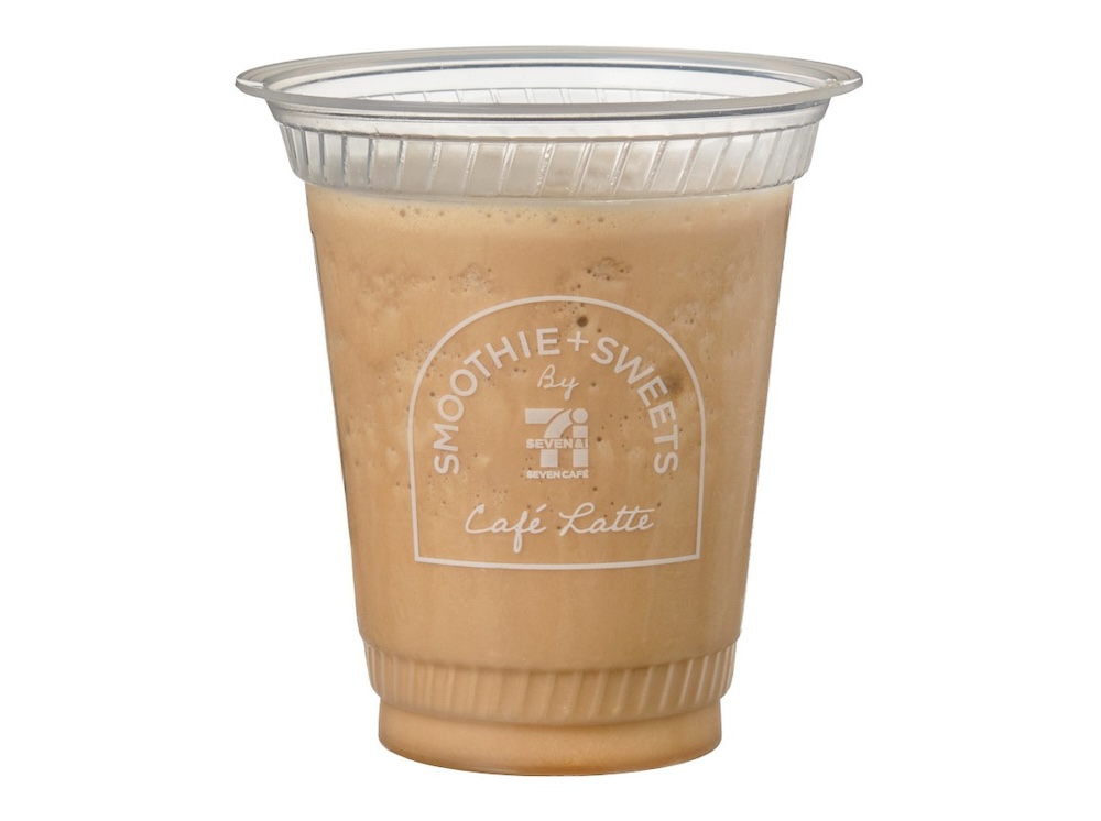 「カフェラテスムージー」イメージ