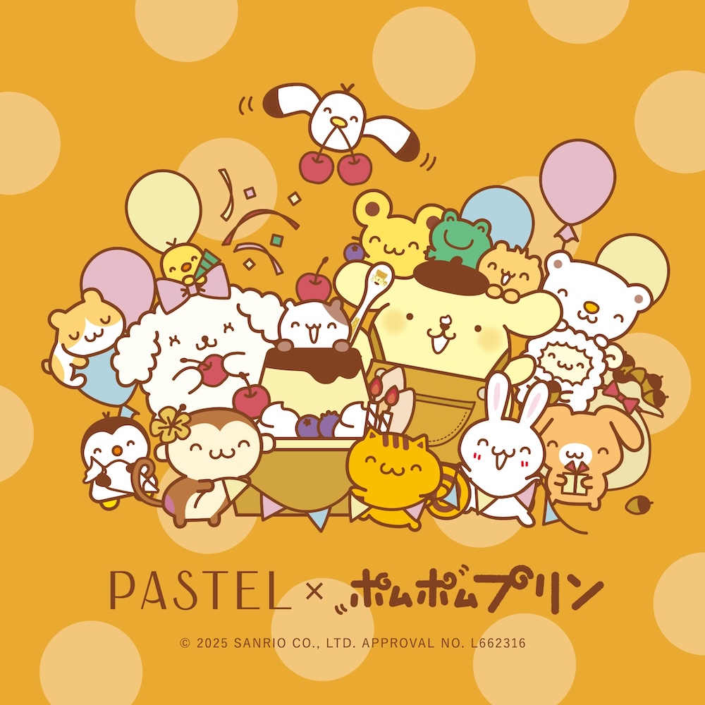 パステル×ポムポムプリン第2弾コラボレーションメニューのイメージ