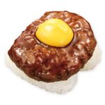 「月見ハンバーグ」230円