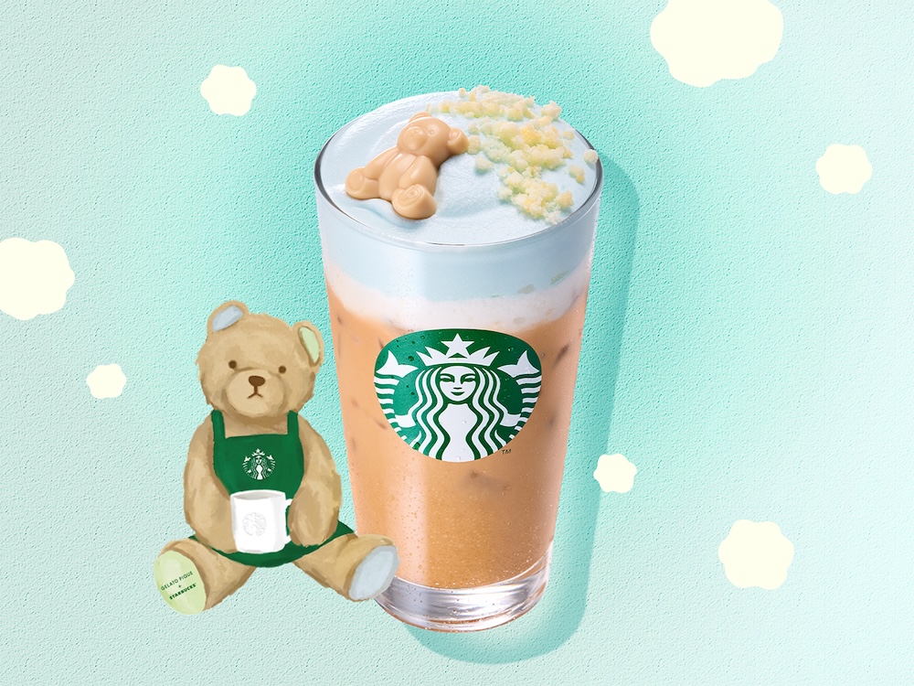 「ピケ モコ ブーケ & ティー ラテ」イメージ
