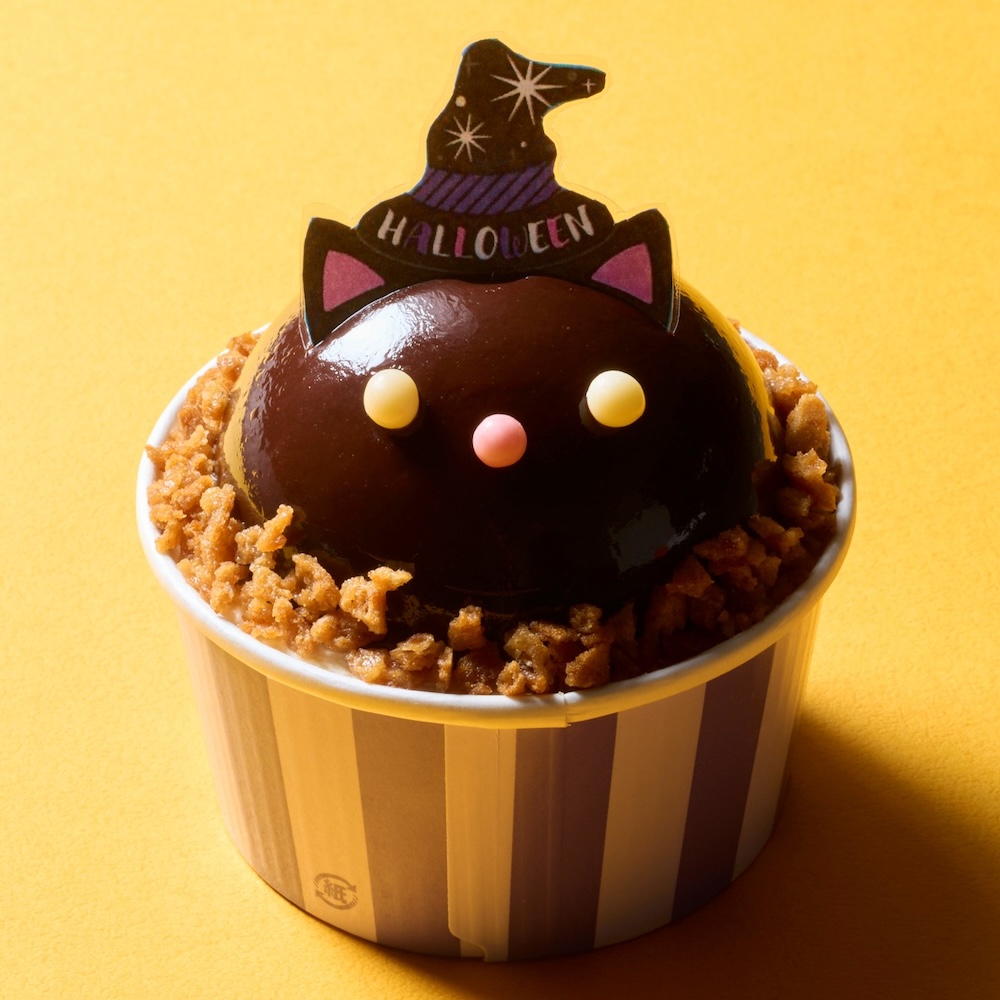 「ハロウィン 黒ねこ」税込み464円