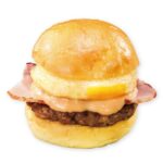 9月5日〜10月13日に販売される「【無添】くら月見バーガー」450円