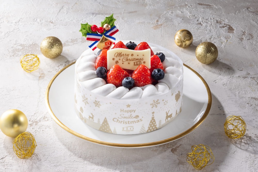 「Xmasニボーズ」税込み4,536円