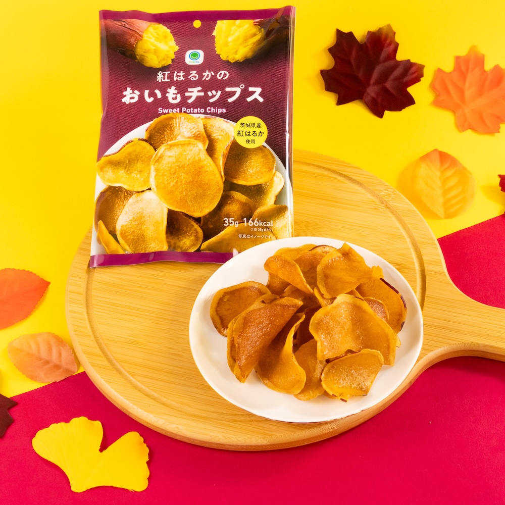 「紅はるかのおいもチップス」税込み213円