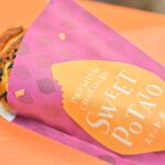 「プレミアムチョコクロ スイートポテト」イメージ