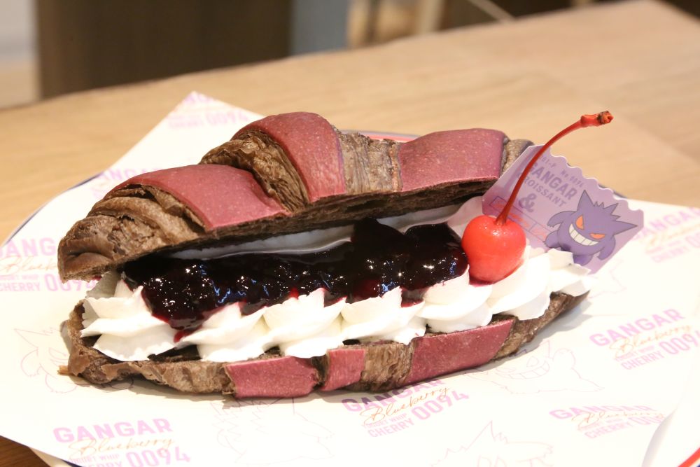 「ゲンガーのクロワッサンサンド～ブルーベリーヨーグルト～」税込み1,760円