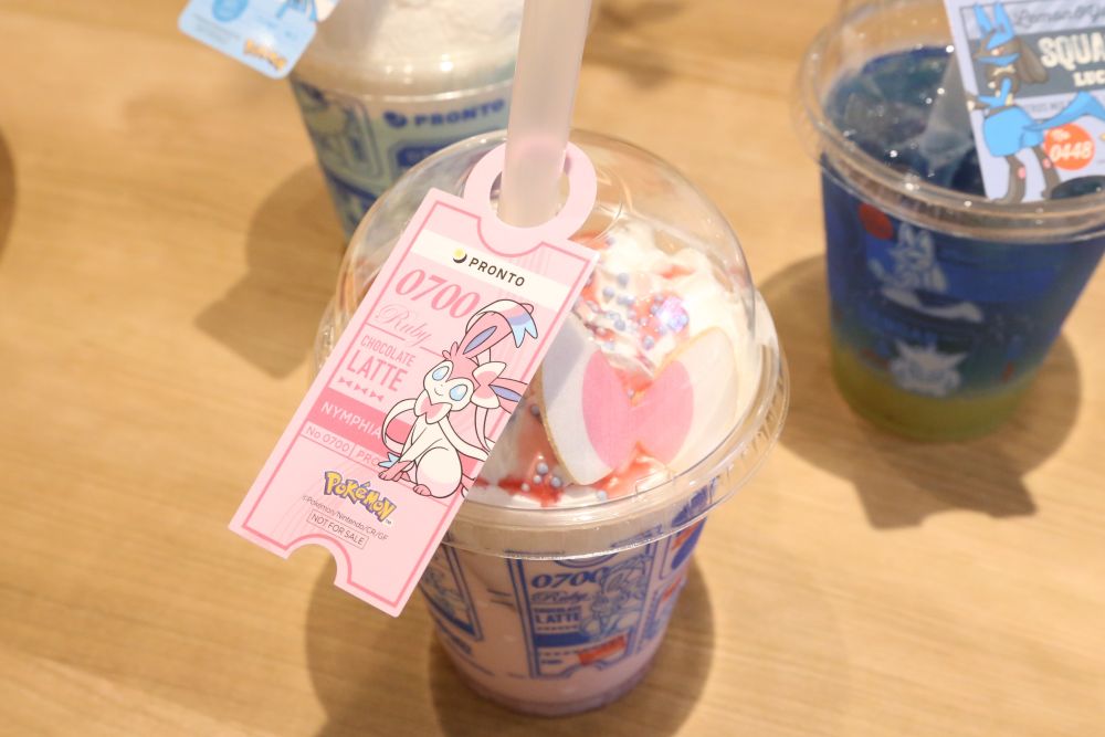 「ニンフィアのルビーチョコレートラテ」税込み990円