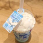 「チルタリスのココナッツブルーラテ」税込み990円