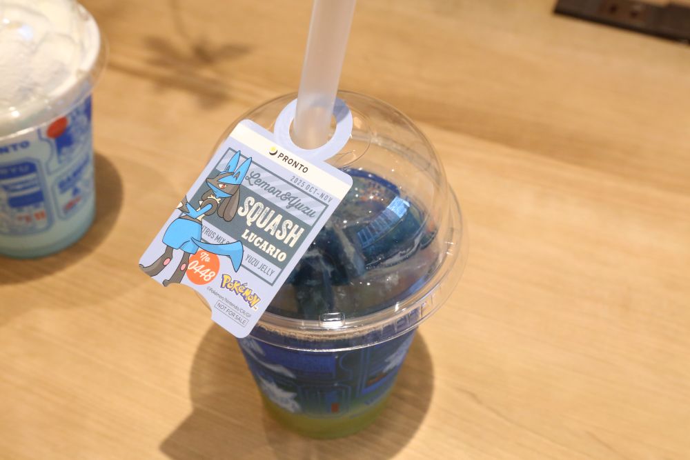「ルカリオのゆずレモンスカッシュ」税込み990円