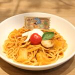 「チコリータ・ポカブ・ワニノコの仲良しミートクリーム 生パスタ」税込み1,870円