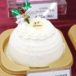「Smile Switch クリスマス（ホワイト）」イメージ