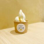 「バターソフト」税込み480円