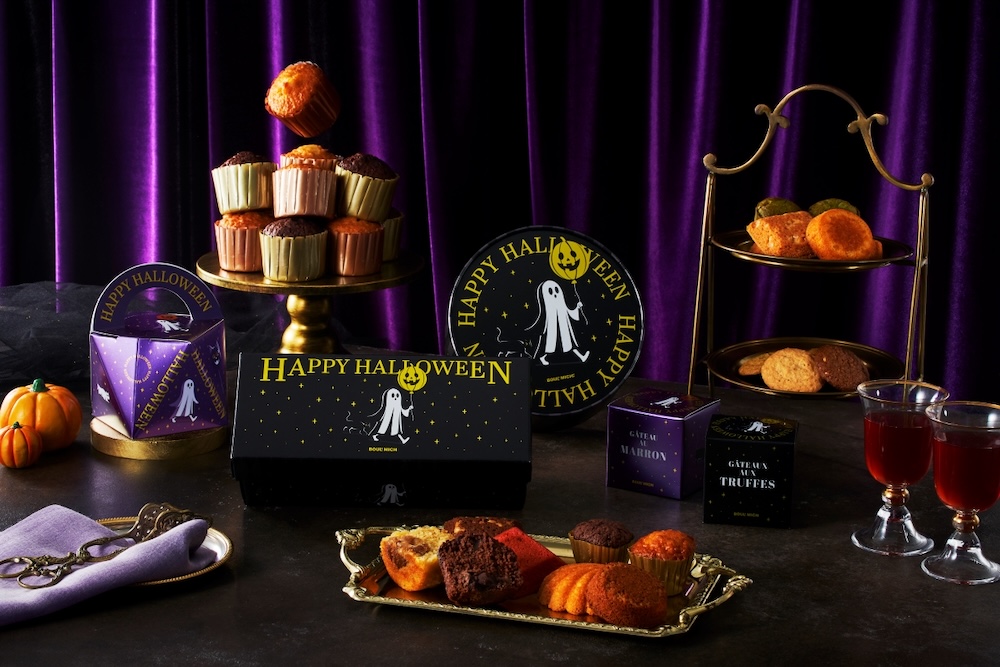 ハロウィン限定スイーツのイメージ