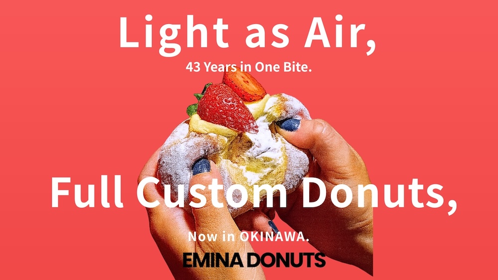 「EMINA DONUTS 名護店」イメージ