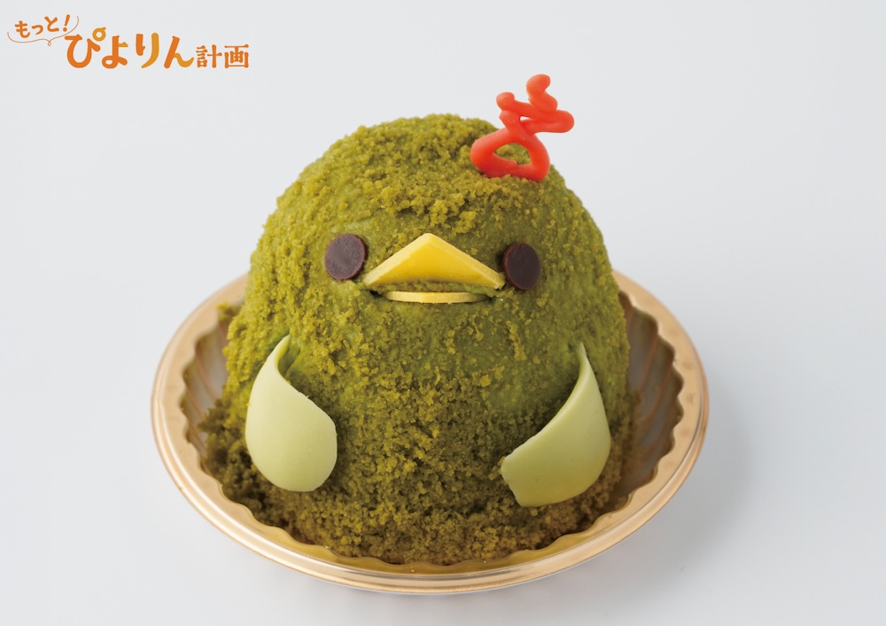 「河文ぴよりん」イメージ