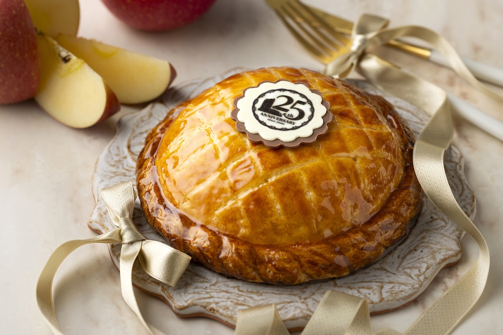 「Anniversary Apple Pie」イメージ